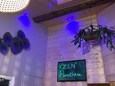 site zen  (12)